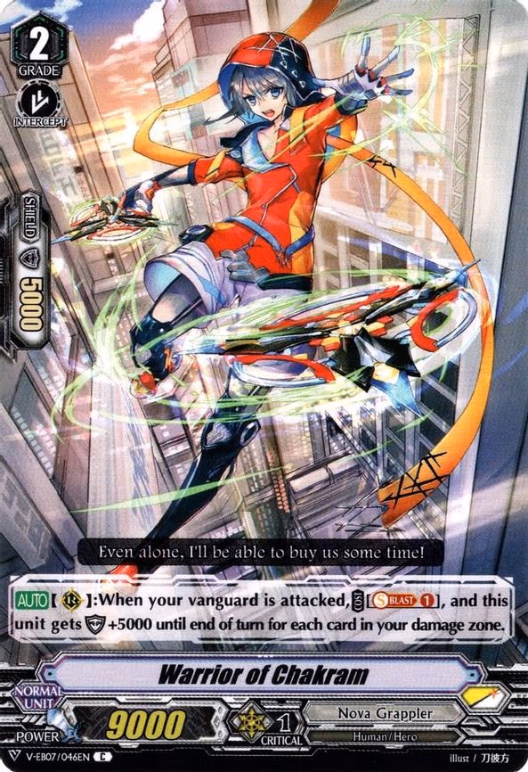 Warrior of Chakram - C (V-EB07/046EN)