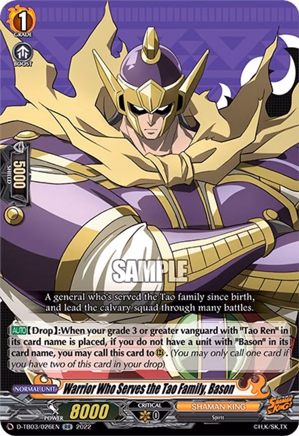 Warrior Who Serves the Tao Family, Bason - RR (D-TB03/026EN)