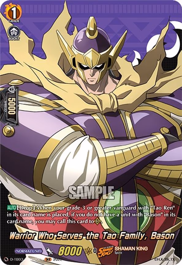 Warrior Who Serves the Tao Family, Bason - SKR (D-TB03/SKR026EN)