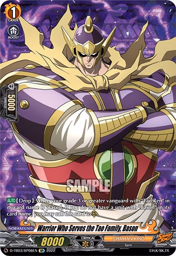 Warrior Who Serves the Tao Family, Bason - SP (D-TB03/SP08EN)