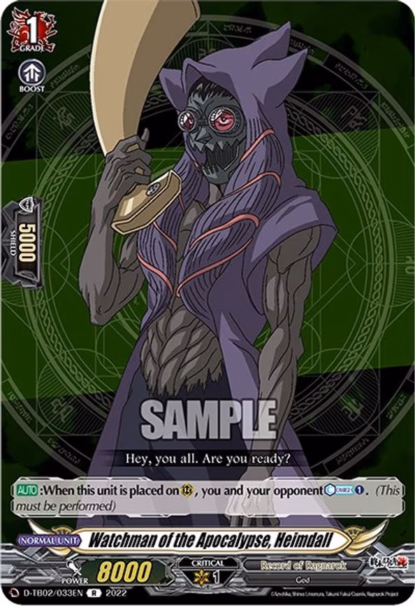 Watchman of the Apocalypse, Heimdall - R (D-TB02/033EN)