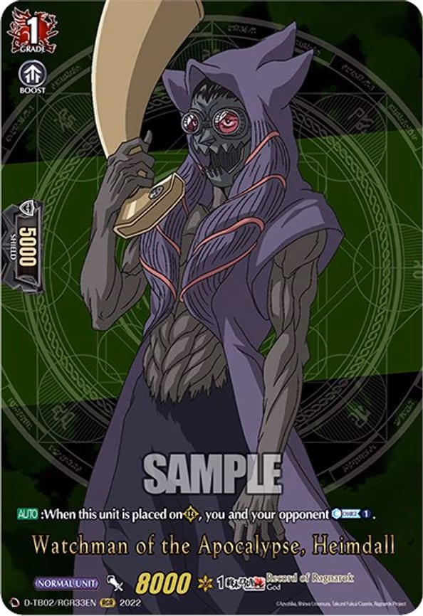Watchman of the Apocalypse, Heimdall - RGR (D-TB02/RGR33EN)