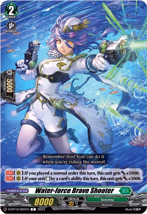 Water-force Brave Shooter - C (D-BT12/094EN)