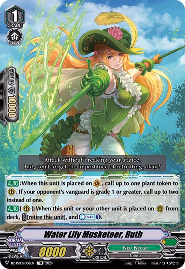 Water Lily Musketeer, Ruth - TD (DZ-PS03/008EN)