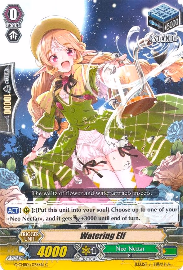 Watering Elf - C (G-CHB01/075EN)