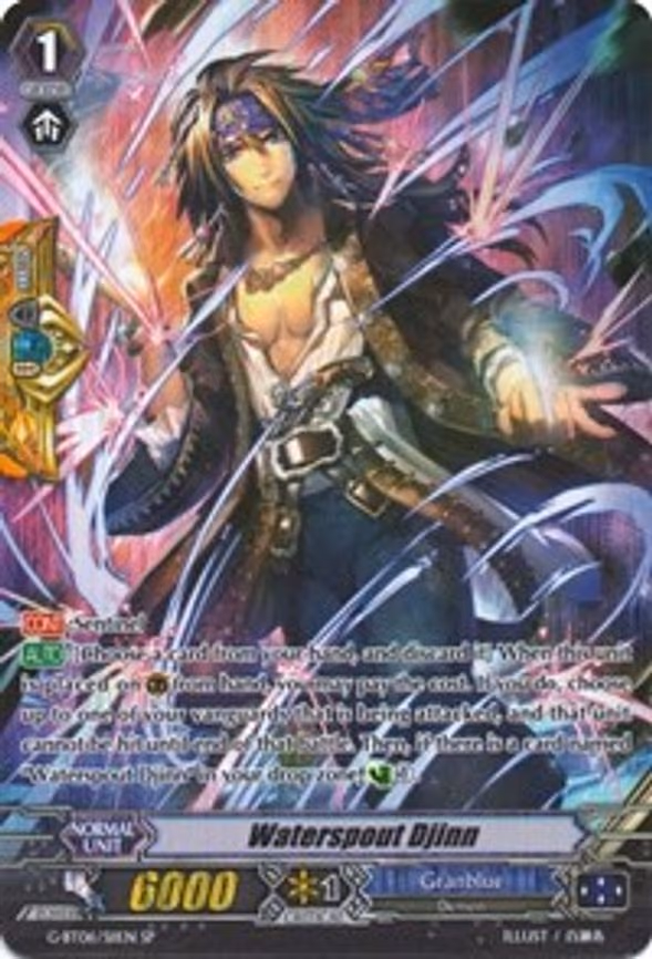 Waterspout Djinn