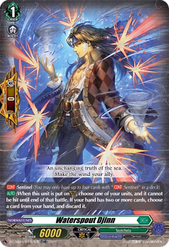 Waterspout Djinn