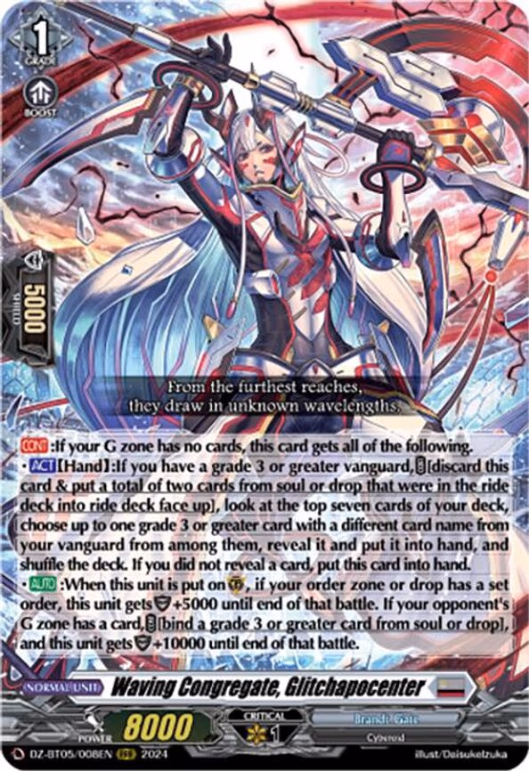 Waving Congregate, Glitchapocenter - RRR (DZ-BT05/008EN)