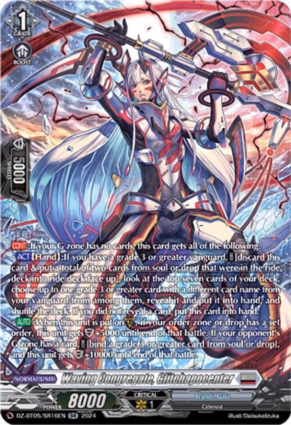 Waving Congregate, Glitchapocenter - SR (DZ-BT05/SR16EN)