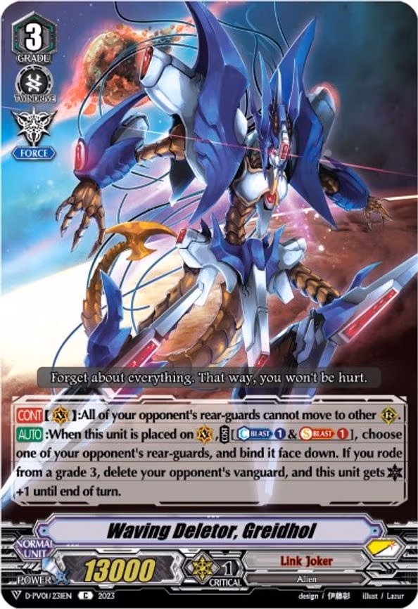 Waving Deletor, Greidhol - C (D-PV01/231EN)