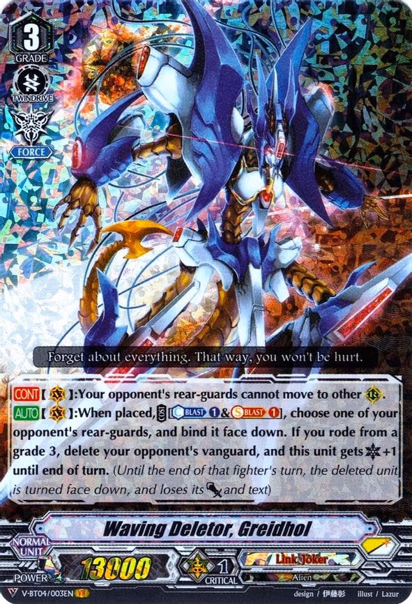 Waving Deletor, Greidhol - VR (V-BT04/003EN)