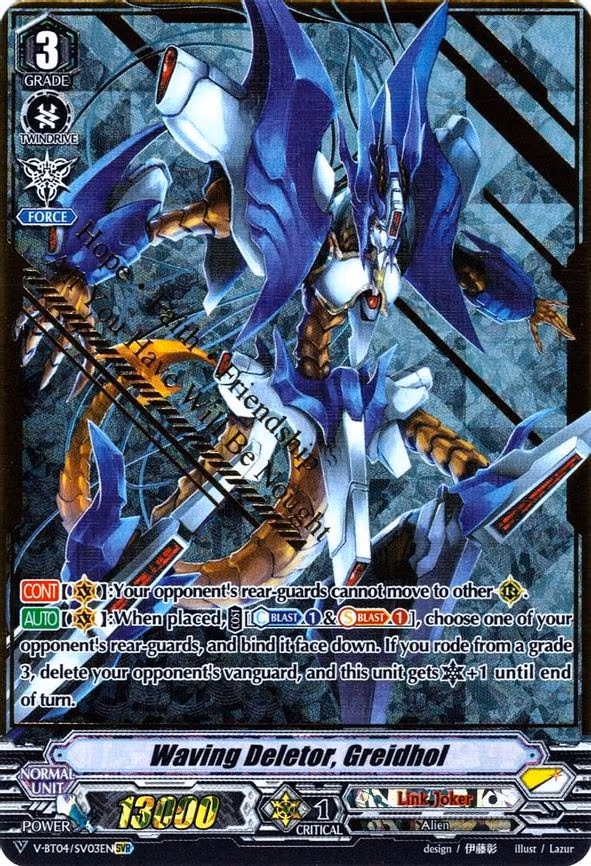 Waving Deletor, Greidhol - SVR (V-BT04/SV03EN)