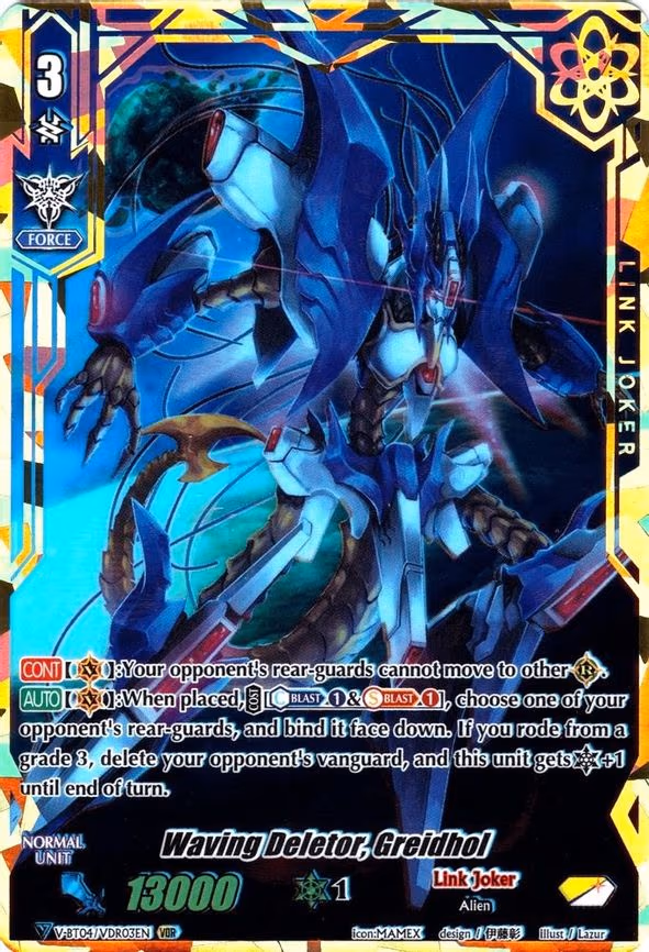 Waving Deletor, Greidhol - VDR (V-BT04/VDR03EN)