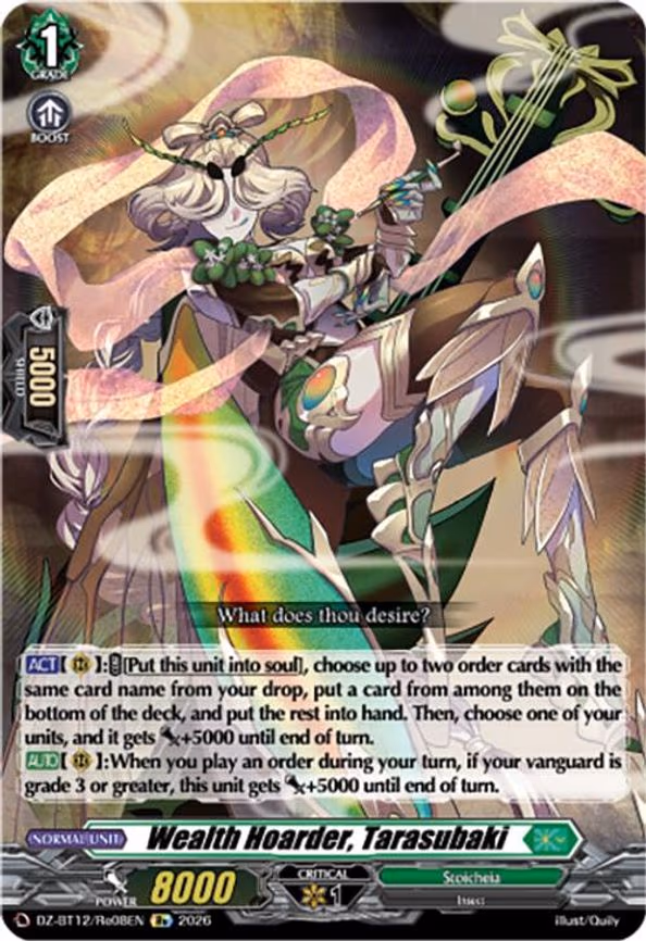 Wealth Hoarder, Tarasubaki - RE (DZ-BT12/Re08EN)