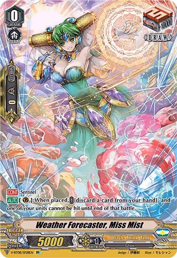 Weather Forecaster, Miss Mist - SP (V-BT08/SP28EN SP)