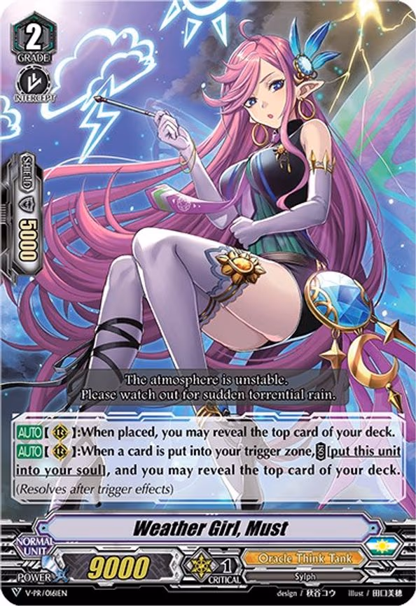 Weather Girl, Must - PR (V-PR/0161EN)