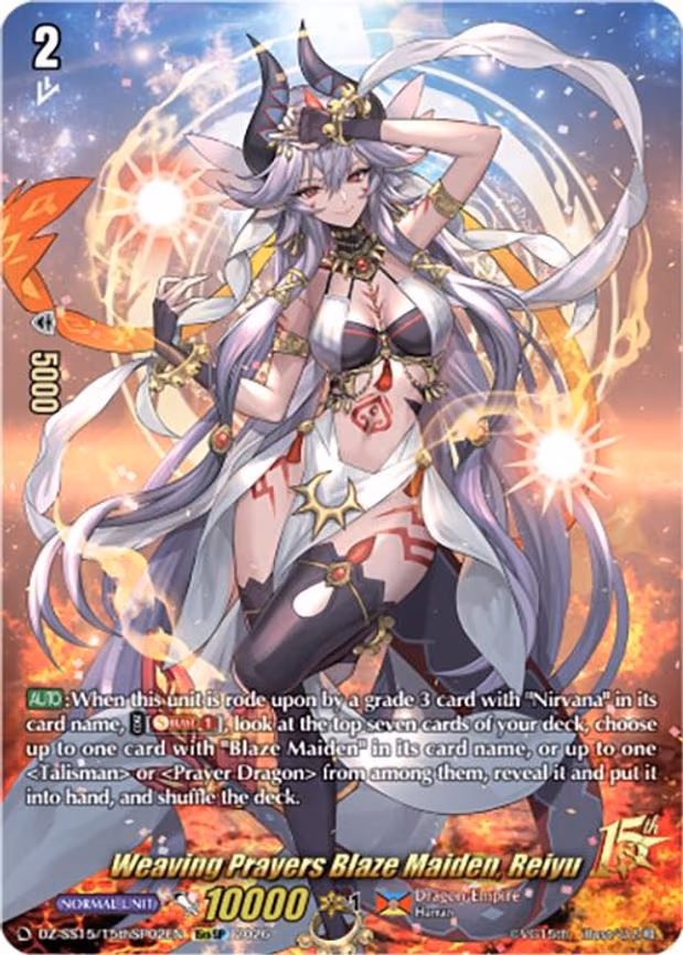 Weaving Prayers Blaze Maiden, Reiyu - 15thSP (DZ-SS15/15thSP02EN)