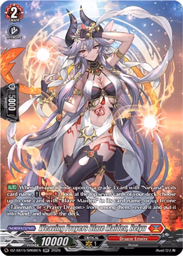 Weaving Prayers Blaze Maiden, Reiyu - SR (DZ-SS15/SR08EN)
