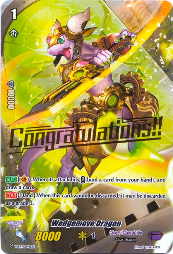 Wedgemove Dragon - PR (V-PR/0046EN)