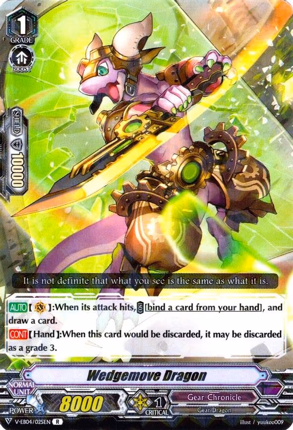 Wedgemove Dragon - R (V-EB04/025EN)