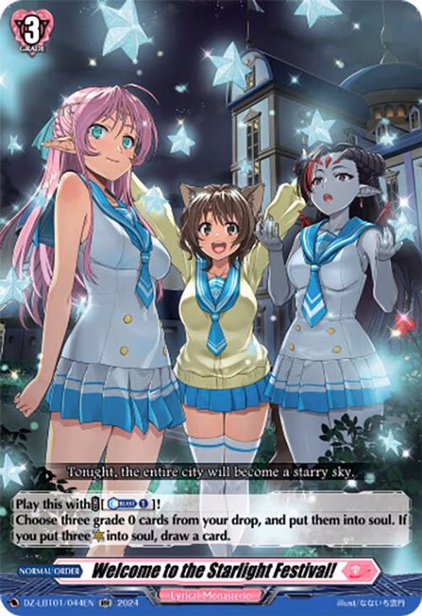 Welcome to the Starlight Festival! - RR (DZ-LBT01/044EN)