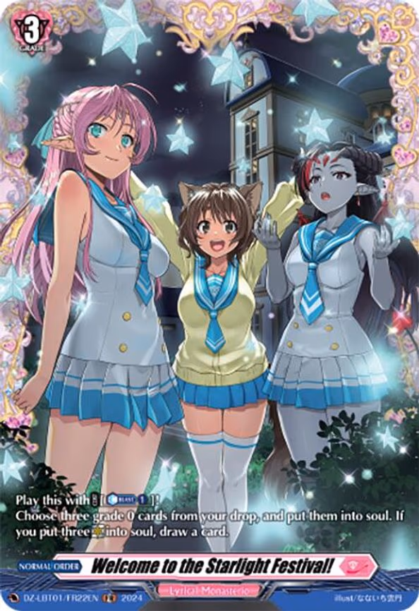 Welcome to the Starlight Festival! - FR (DZ-LBT01/FR22EN)