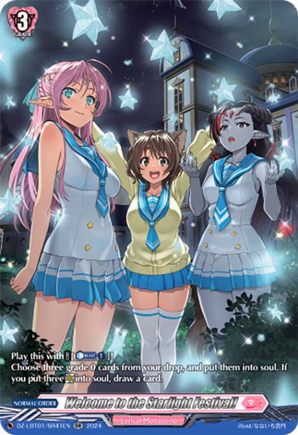 Welcome to the Starlight Festival! - SR (DZ-LBT01/SR41EN)