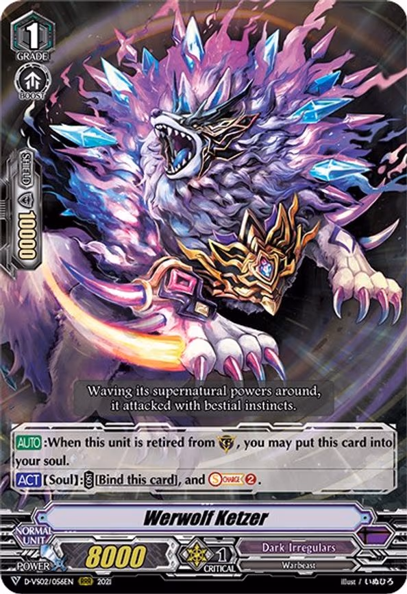 Werwolf Ketzer - RRR (D-VS02/056EN)