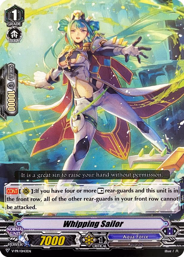 Whipping Sailor - PR (V-PR/0143EN)