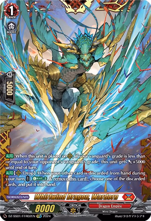 Whirlwind Dragon, Wardorn - FFR (DZ-SS01/FFR02EN)