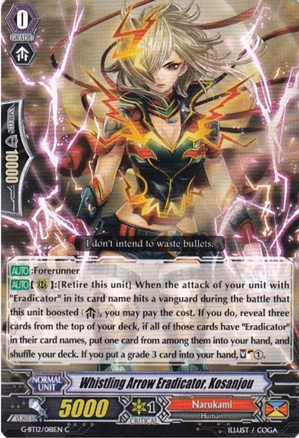 Whistling Arrow Eradicator, Kosanjou - C (G-BT12/081EN)