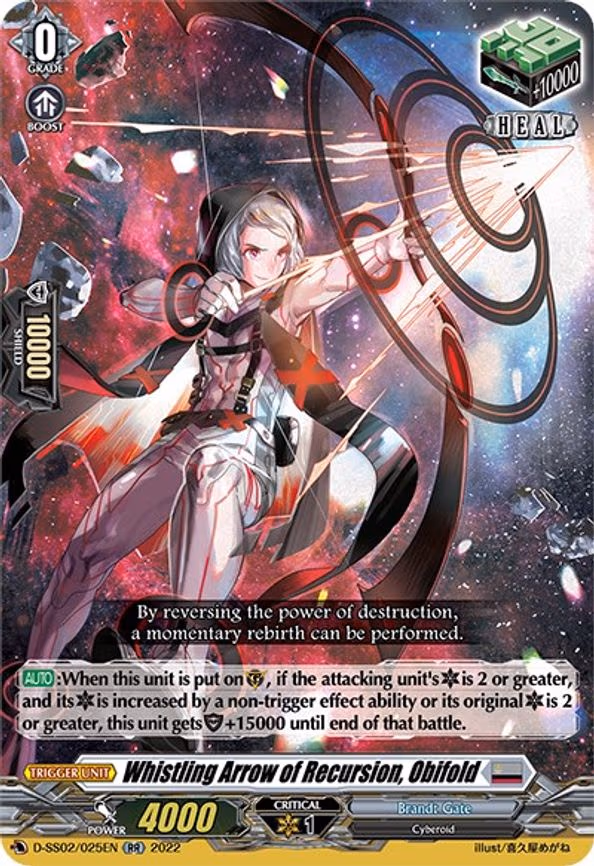 Whistling Arrow of Recursion, Obifold - RR (D-SS02/025EN)