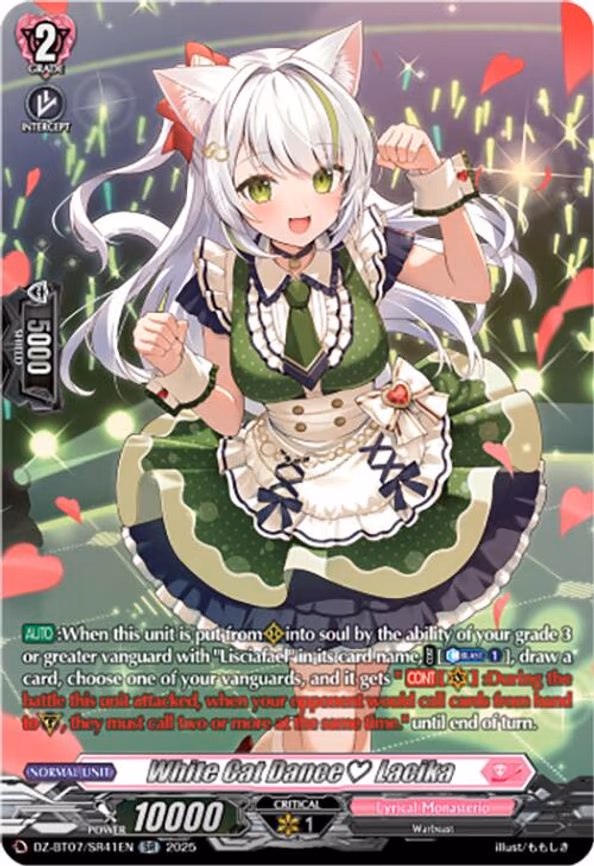 White Cat Dance Lacika - SR (DZ-BT07/SR41EN)
