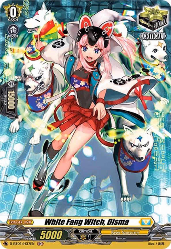White Fang Witch, Disma (Holo) - H (D-BT01/H37EN)