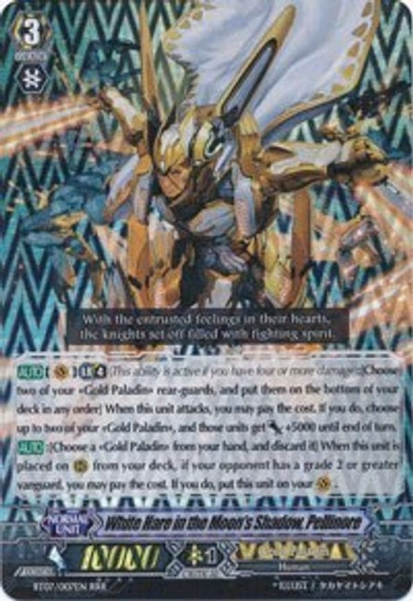 White Hare in the Moon's Shadow, Pellinore - RRR (BT07/007EN)