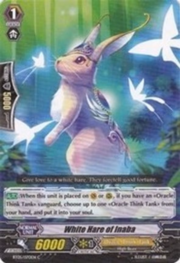 White Hare of Inaba - C (EB05/024EN)
