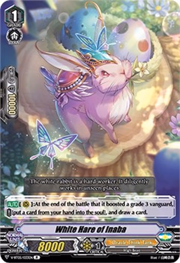 White Hare of Inaba - R (V-BT05/033EN)