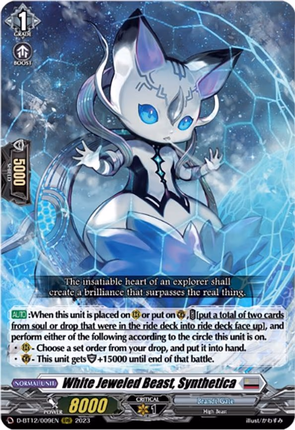 White Jeweled Beast, Synthetica - RRR (D-BT12/009EN)