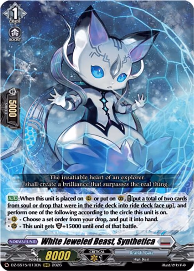 White Jeweled Beast, Synthetica - RRR (DZ-SS15/013EN)