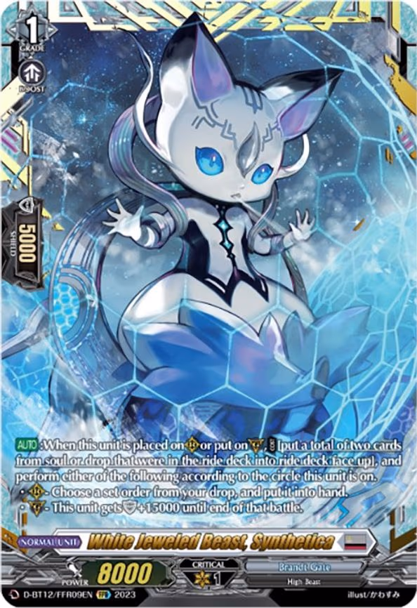 White Jeweled Beast, Synthetica - FFR (D-BT12/FFR09EN)
