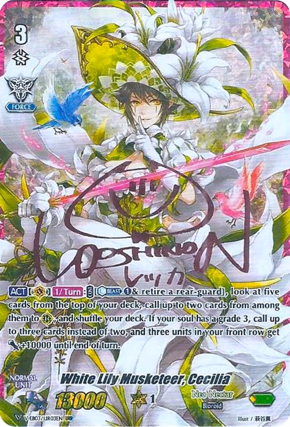 White Lily Musketeer, Cecilia (URR) (Pink Signature) - URR (V-EB03/UR03EN)