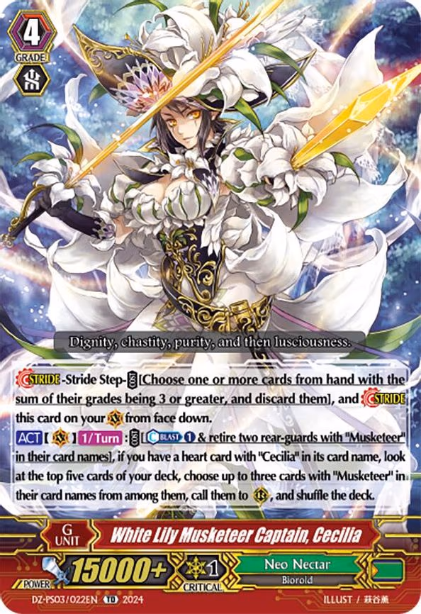 White Lily Musketeer Captain, Cecilia - TD (DZ-PS03/022EN)