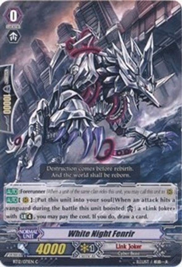 White Night, Fenrir - C (BT12/071EN)