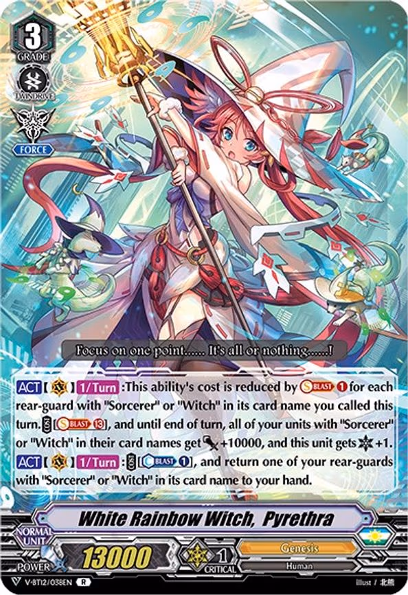 White Rainbow Witch, Pyrethra - R (V-BT12/038EN)