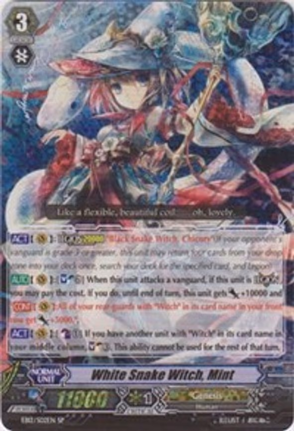 White Snake Witch, Mint - SP (EB12/S02EN)