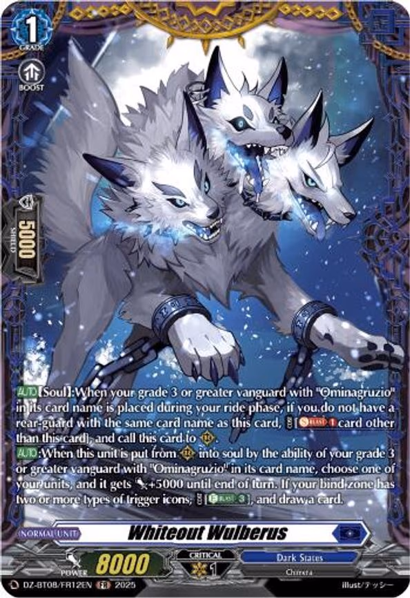 Whiteout Wulberus - FR (DZ-BT08/FR12EN)