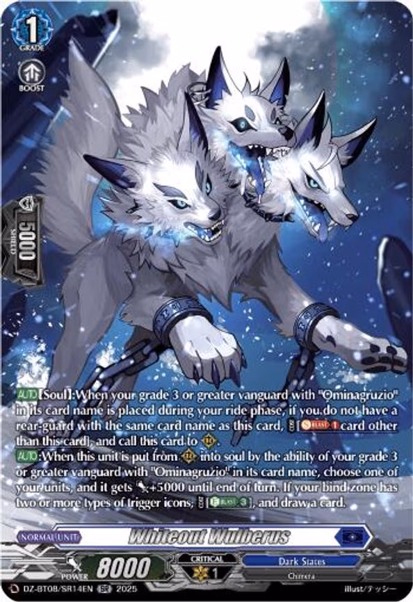 Whiteout Wulberus - SR (DZ-BT08/SR14EN)
