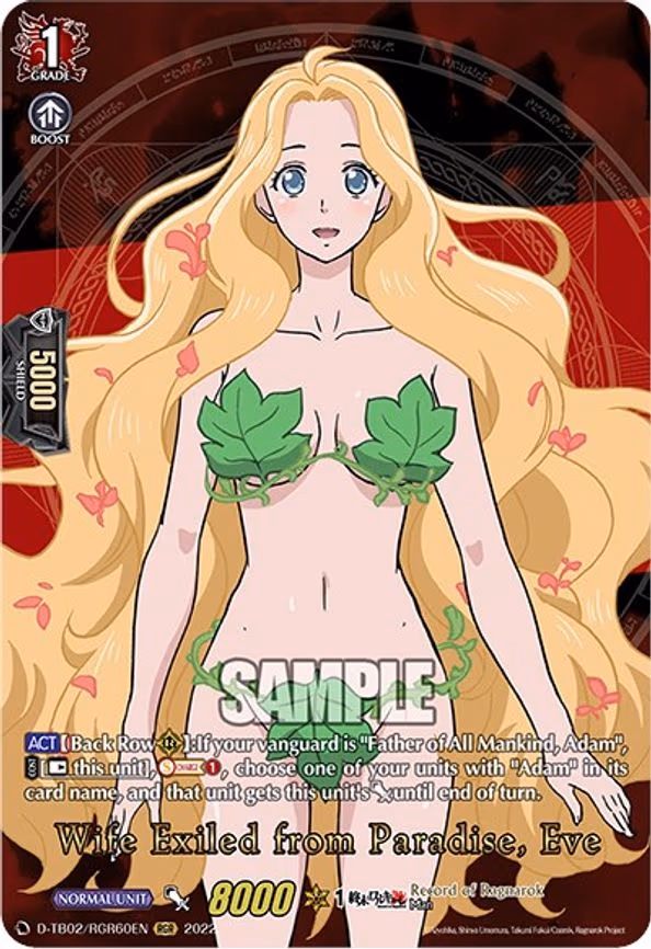 Wife Exiled from Paradise, Eve - RGR (D-TB02/RGR60EN)