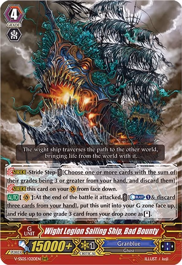 Wight Legion Sailing Ship, Bad Bounty - RRR (V-SS05/020EN)