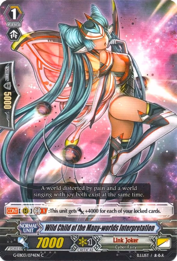 Wild Child of the Many-worlds Interpretation - C (G-EB03/074EN)